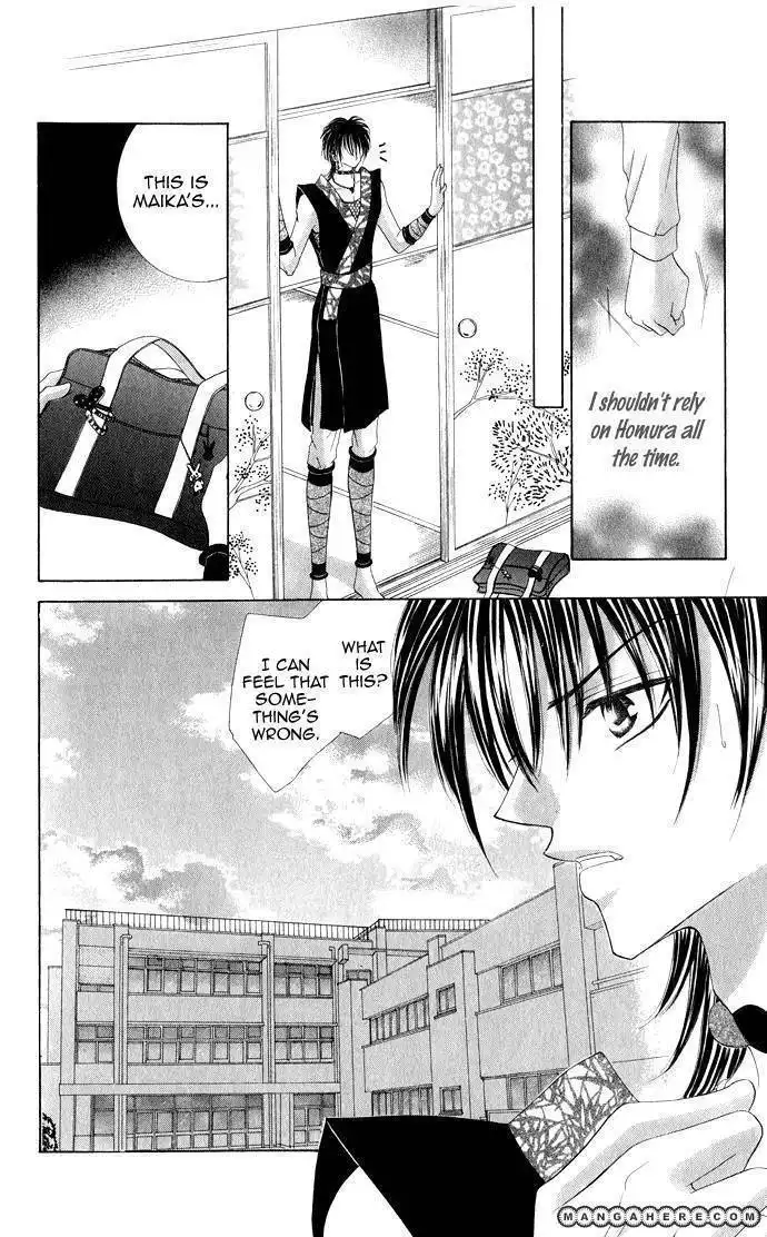 Moe Moe Darling Chapter 2 10